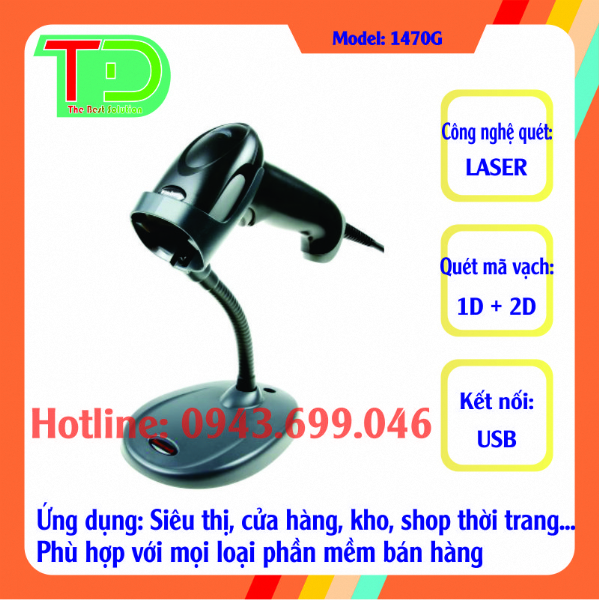 Máy Đọc Mã Vạch Honeywell 1470G