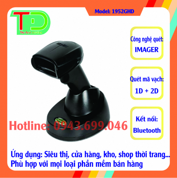 Máy Đọc Mã Vạch Honeywell 1952G